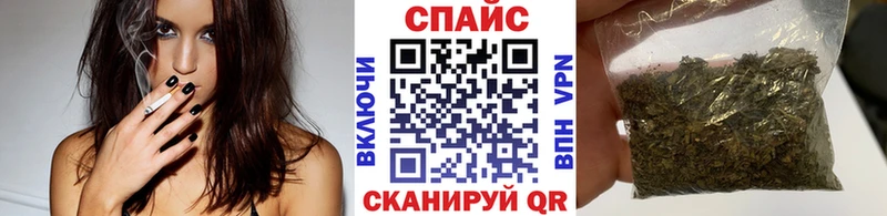 БУТИРАТ GHB  Новотитаровская 