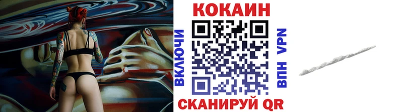 hydra ТОР  Новотитаровская  Кокаин VHQ 