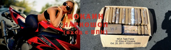 дистиллят марихуана Нижний Тагил