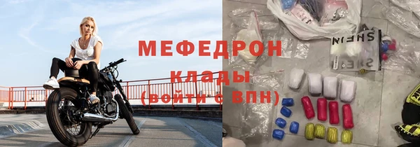 a pvp Майский