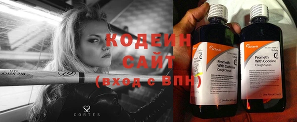 spice Магас