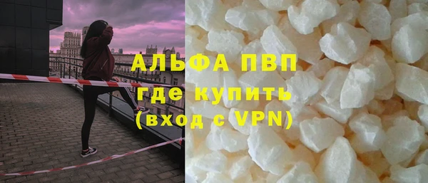 дистиллят марихуана Нижний Тагил