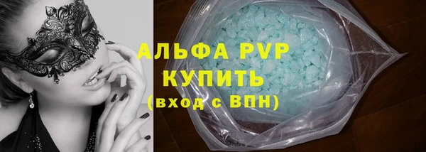 spice Магас