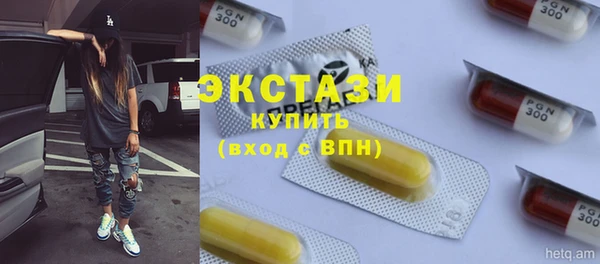 кокаин перу Чита