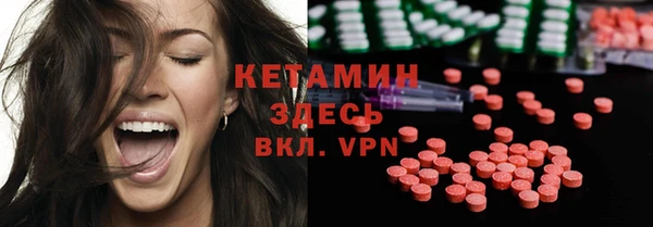 дистиллят марихуана Нижний Тагил