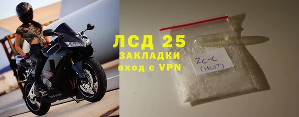 spice Магас
