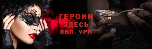 a pvp Майский