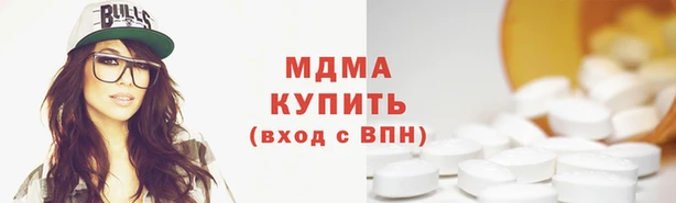 spice Магас