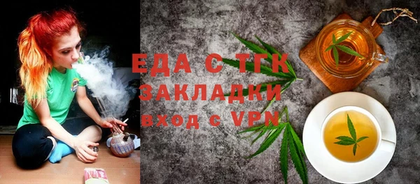a pvp Майский