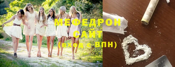 амфетамин Магадан