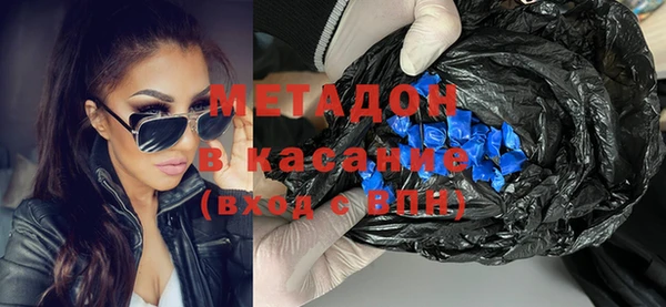 кокаин перу Чита
