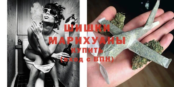 spice Магас