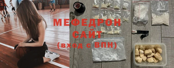 spice Магас