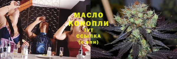 spice Магас
