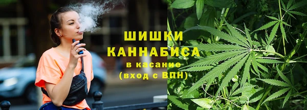 амфетамин Магадан