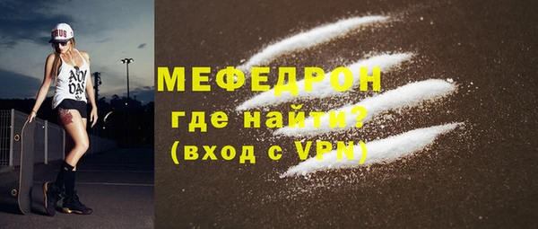 spice Магас