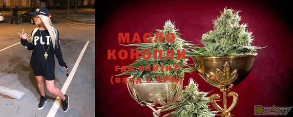 spice Магас