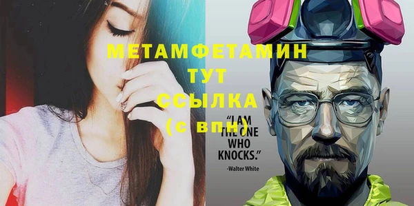 a pvp Майский