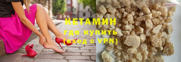 spice Магас