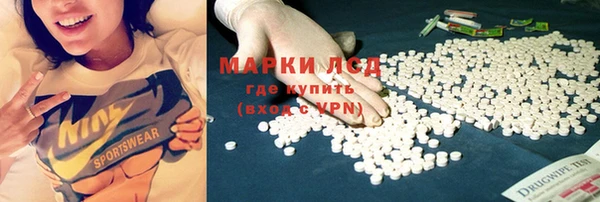 a pvp Майский