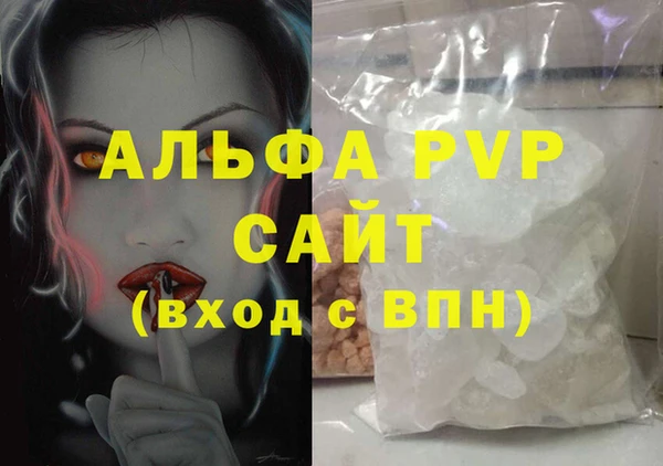a pvp Майский