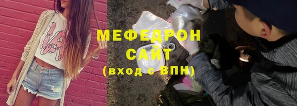 spice Магас