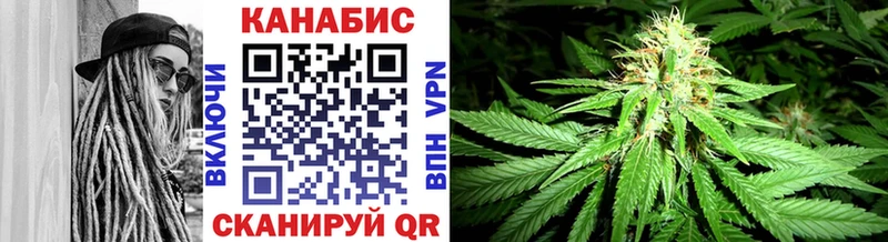 что такое   shop как зайти  Конопля тримм  Новотитаровская 